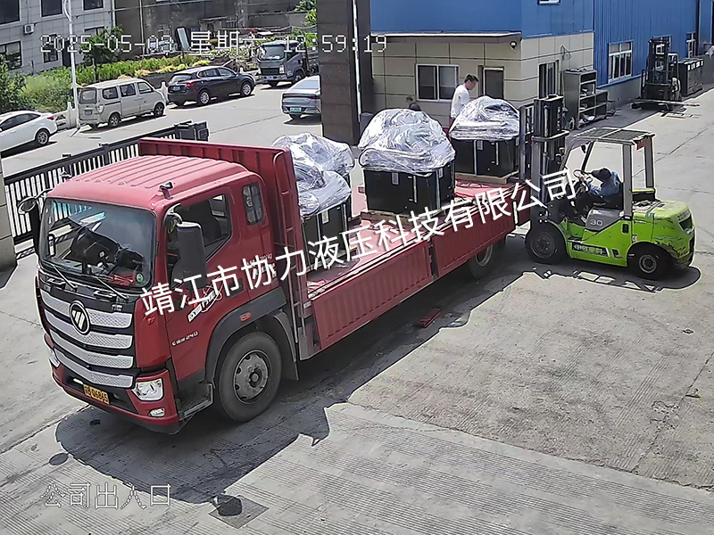 液压系统（液压站）