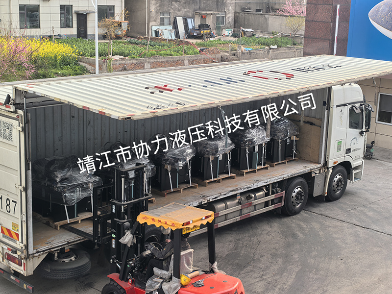 液压系统（液压站）